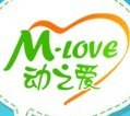 名品童装免费加盟！加盟动之爱童装怎么样?