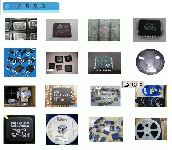 集成lc回收|芯片回收|电脑芯片回收|手机芯片回收