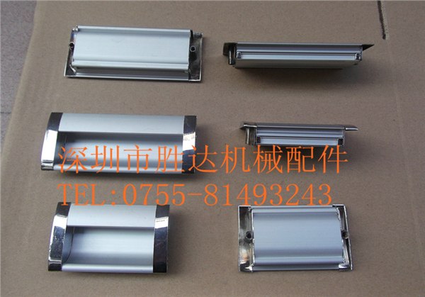 供应铝合金嵌入式拉手家具拉手