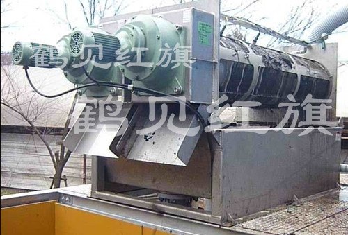 供应山东高端叠螺式污泥脱水机MDQ402型处理含油污泥