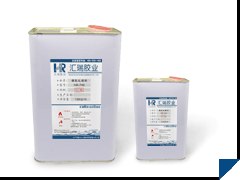 供应橡胶密封条专用胶水