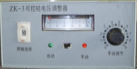 春鹏电器 全国供应ZK-3控制器 欢迎选购