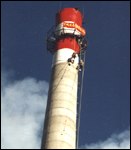 60m烟筒更换内衬、砼烟筒防腐、烟筒不等称定向拆除、烟筒更换耐火砖