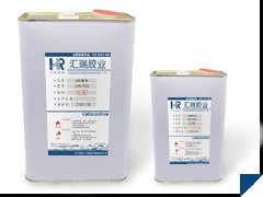 供应ABS塑料专用胶水