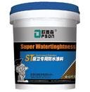 ST厨卫专用防水涂料 厦门ST厨卫专用防水涂料价格和作用