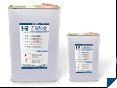 供应有机玻璃专用胶水