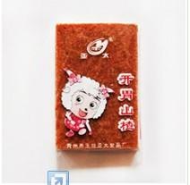 怎么做山楂片？