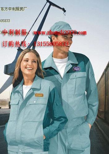 2012上半年江西厂服定做供应商最新报价信息【江西中利】