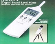 噪声检测仪噪声计价格声级计什么牌子好哪里有噪声检测仪噪声计
