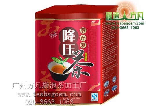 广东方凡袋泡茶加工厂-方凡袋泡茶-广州方凡袋泡茶