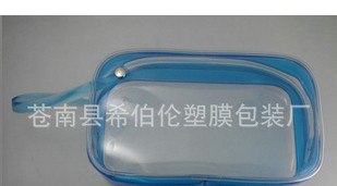 供应PVC透明包装袋