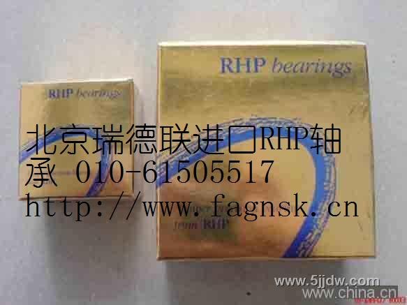 供应RHP轴承RHP精密轴承RHP轴承