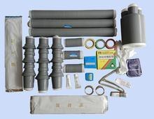 朗普冷缩电缆附件 品种齐全