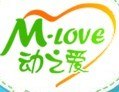 动之爱童装门槛低利润丰厚