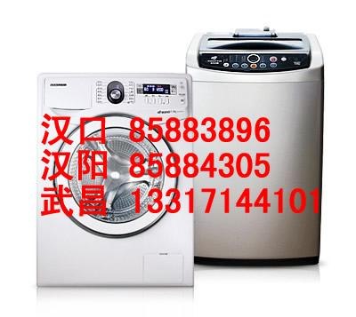 二手物品回收【快速上门，高高价回收】