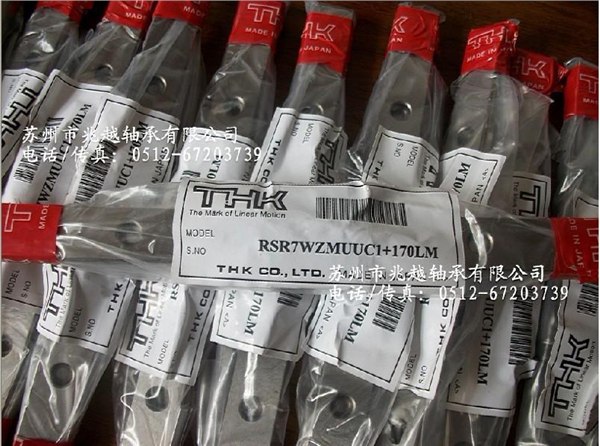 浙江台湾TBI导轨 浙江HIWIN直线导轨 推荐苏州兆越