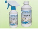 【氨苯清除剂】氨苯清除剂价格 氨苯清除剂批发
