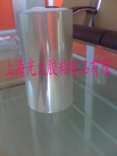 供应PET保护膜复合用50um单硅离型膜