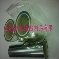 供应10cPET单硅离型膜