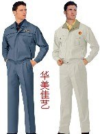 新疆工作服定做|新疆工作服订做|新疆工作服设计