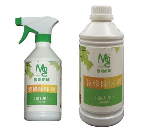 南昌最专业的室内空气检测机构 【凯恒环保科技】