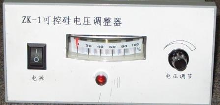 专业供应ZK系列控制器 ，春鹏电器生产