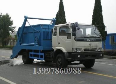 福建泉州密封式垃圾收集运输车