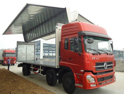 解放7.6米翼开启厢式车/飞翼车/翼展车/新中昌