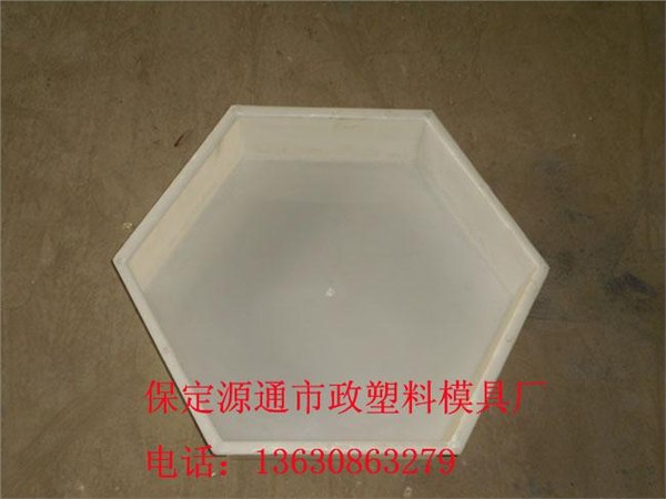 水泥护坡模具、六角护坡模具、护坡砖模具、高铁护坡模具！