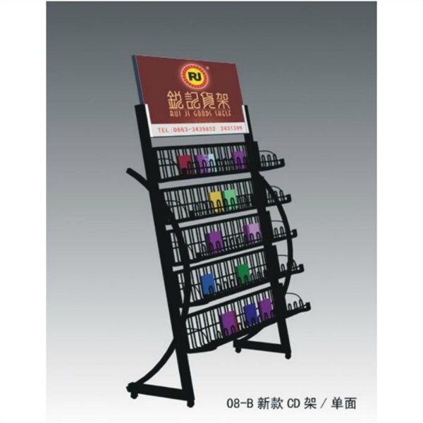 供应超市货架仓库货架展示柜烟酒柜