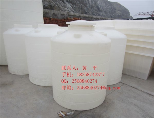 厂家直销20吨平底酸碱储罐，20000L突劲加强塑料储罐 