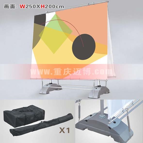 A型展架