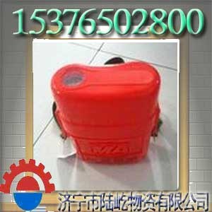 供应救生用氢氧化钙