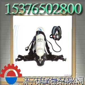 供应RHZKF9/30正压空气呼吸器