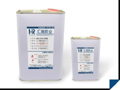 供应PA（尼龙）塑料专用胶