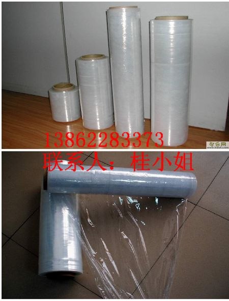 供应太仓拉伸膜 太仓PE缠绕膜