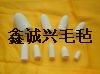 【抛光羊毛磨头 毛毡磨头价格 毛毡磨头权威厂家】鑫诚兴