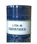 昆仑TSA46抗氧防锈汽轮机油用于电力工业、炼油化工、钢铁、