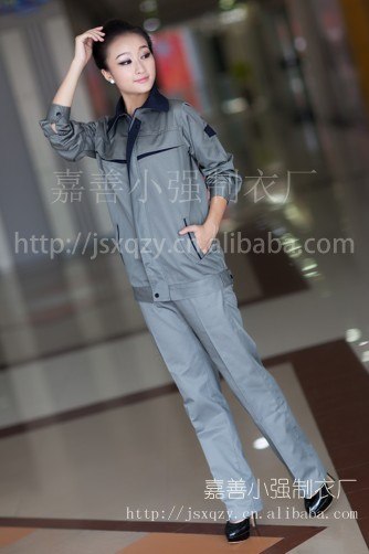 供应桐乡工作服嘉兴工作服海盐工作服平湖工作服定做