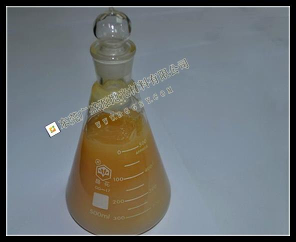 加工质量高光亮剂,光泽剂,多功能化光泽剂,光亮剂