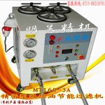 工程船舶液压系统液压过滤设备