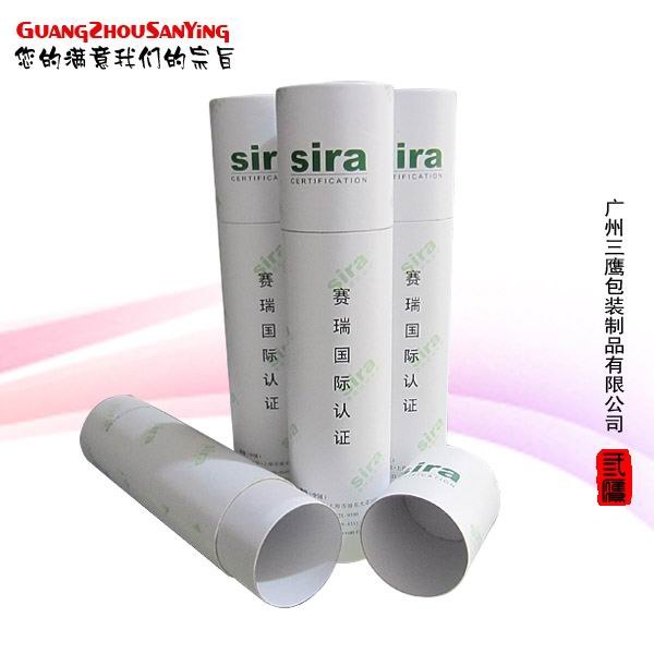 【广州三鹰】广州纸罐/圆筒罐/纸罐厂家/纸罐包装/礼品纸罐