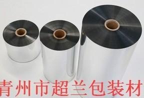 【镀铝膜|镀铝膜价格|镀铝膜批发价格】-天琦超兰