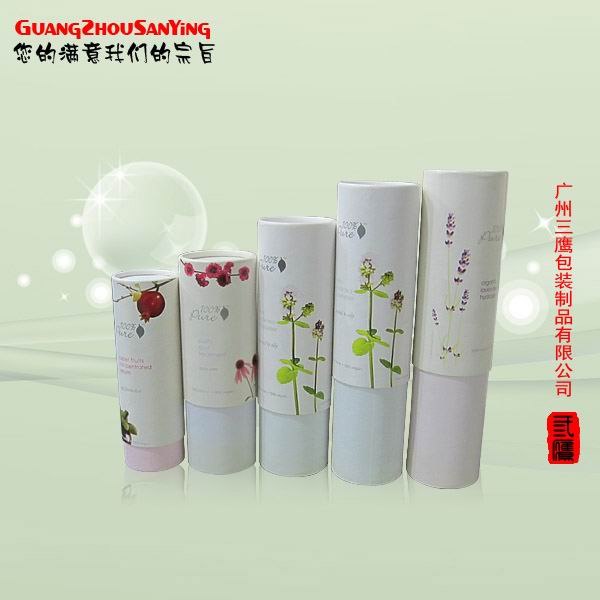 【广州三鹰】圆筒纸罐/纸罐包装/精油罐/香水纸罐/化妆品纸罐