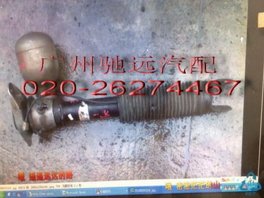 供应宝马Z3排气管 汽油泵汽车配件 拆车配件