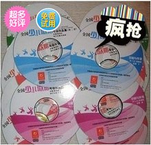 供应dvd一元一碟供应各类DVD影视剧.D版DVD-5