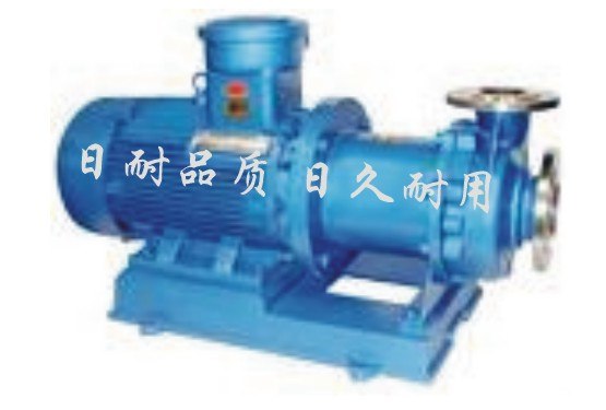 磁力驱动泵32CQ-25磁力泵上海RNB制造
