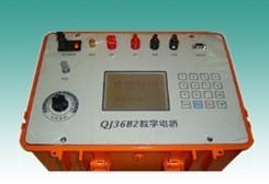 QJ36B-2 型数字电桥