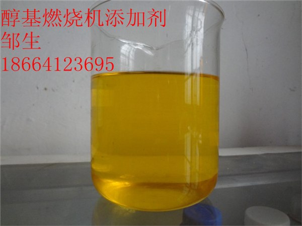 供应醇基燃料燃烧机