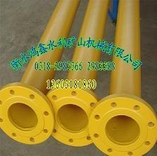 供应新品种环氧树脂涂层复合钢管鸿鑫优质防腐环氧树脂涂层复合管